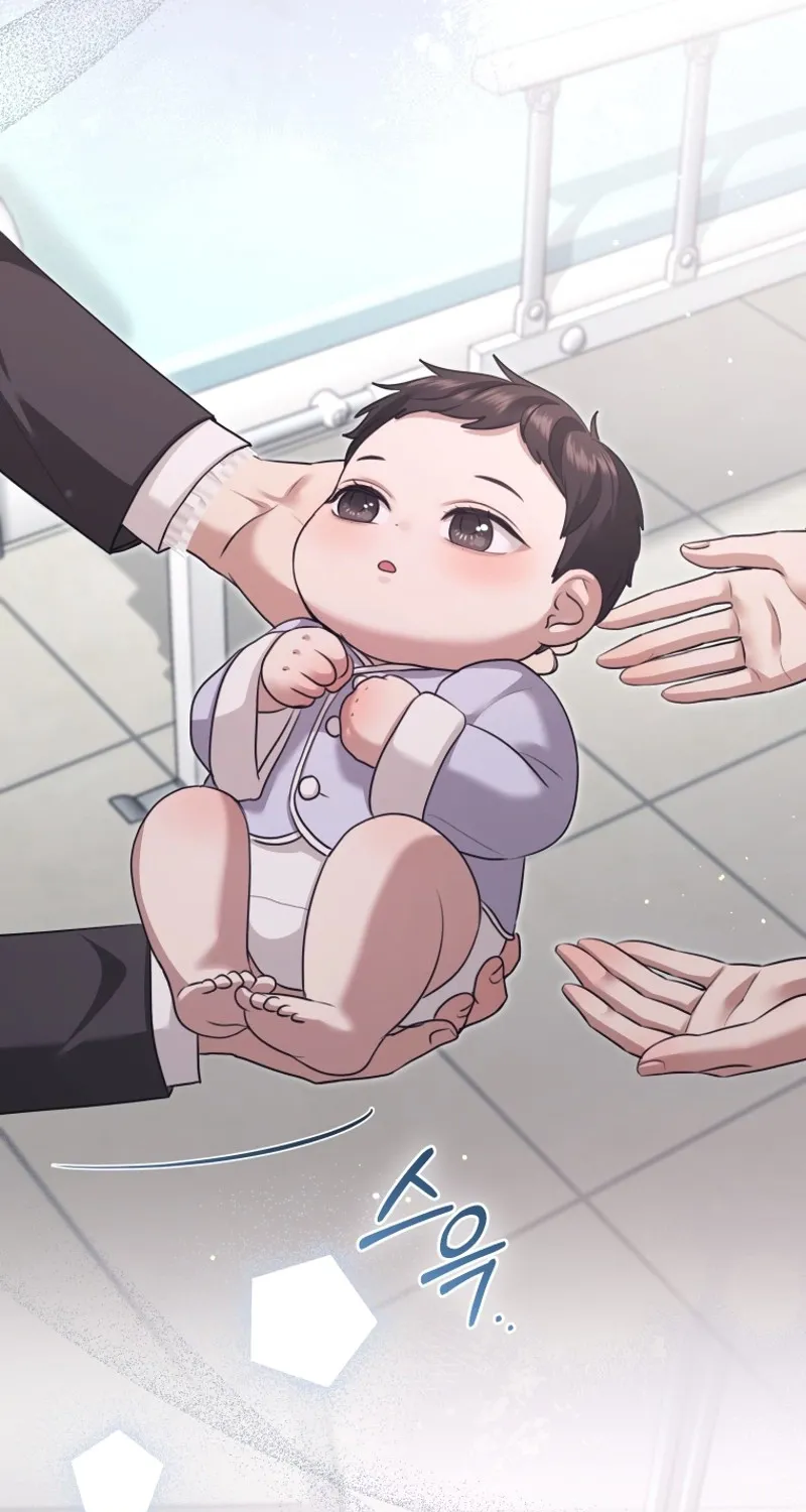 Chapter 5 - Image 33