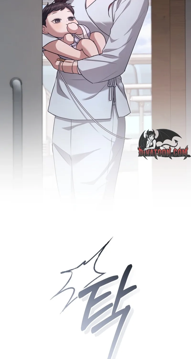 Chapter 5 - Image 47