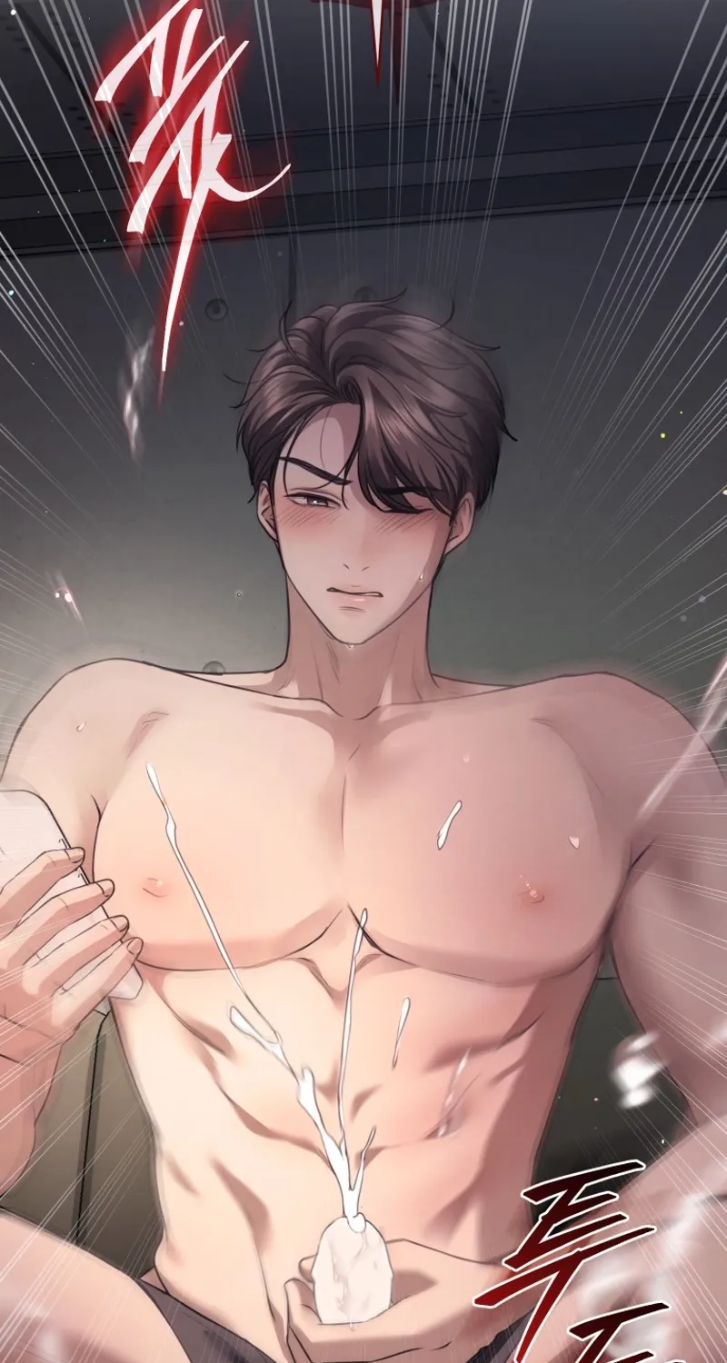 Chapter 5 - Image 79