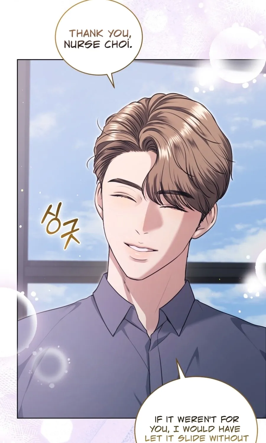 Chapter 7 - Image 11