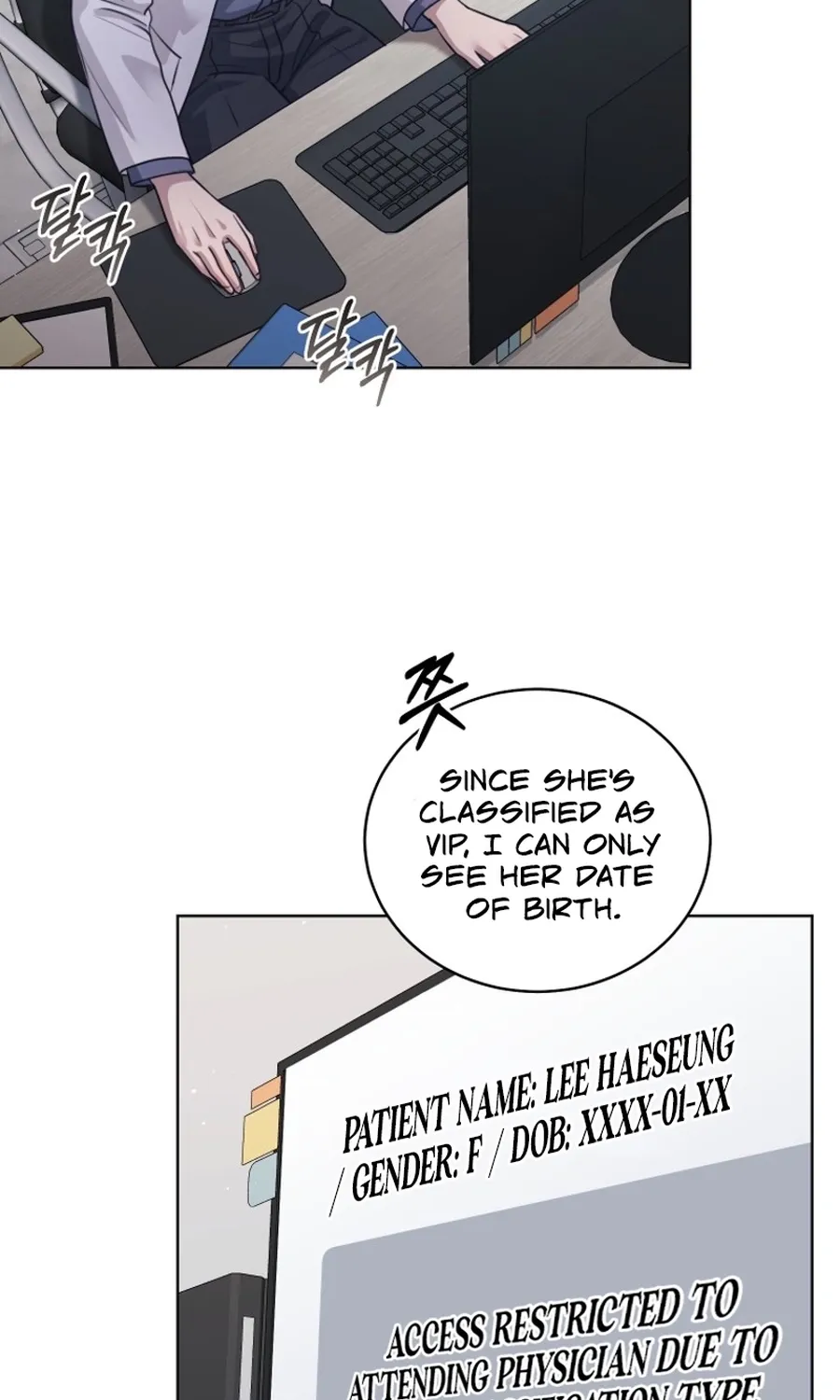 Chapter 7 - Image 17