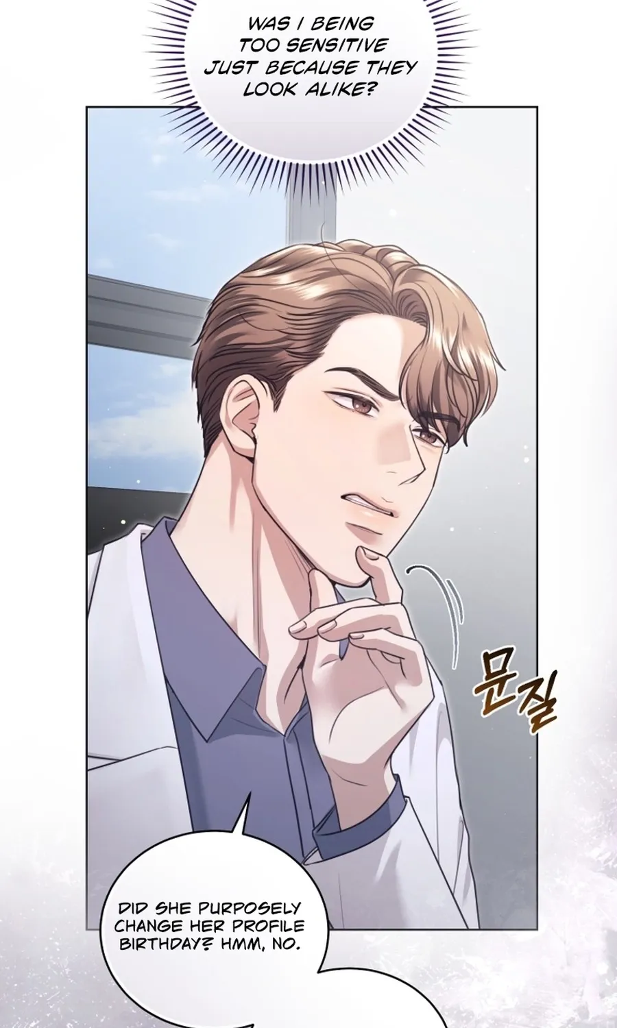 Chapter 7 - Image 19