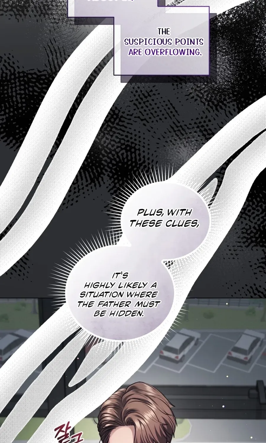 Chapter 7 - Image 22