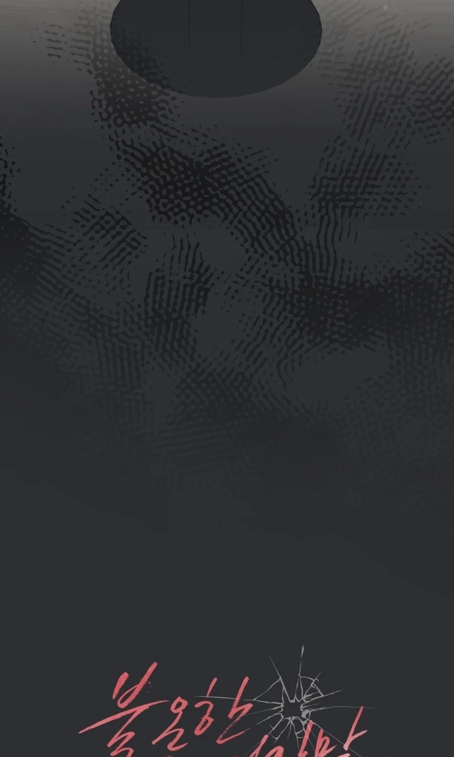 Chapter 7 - Image 24