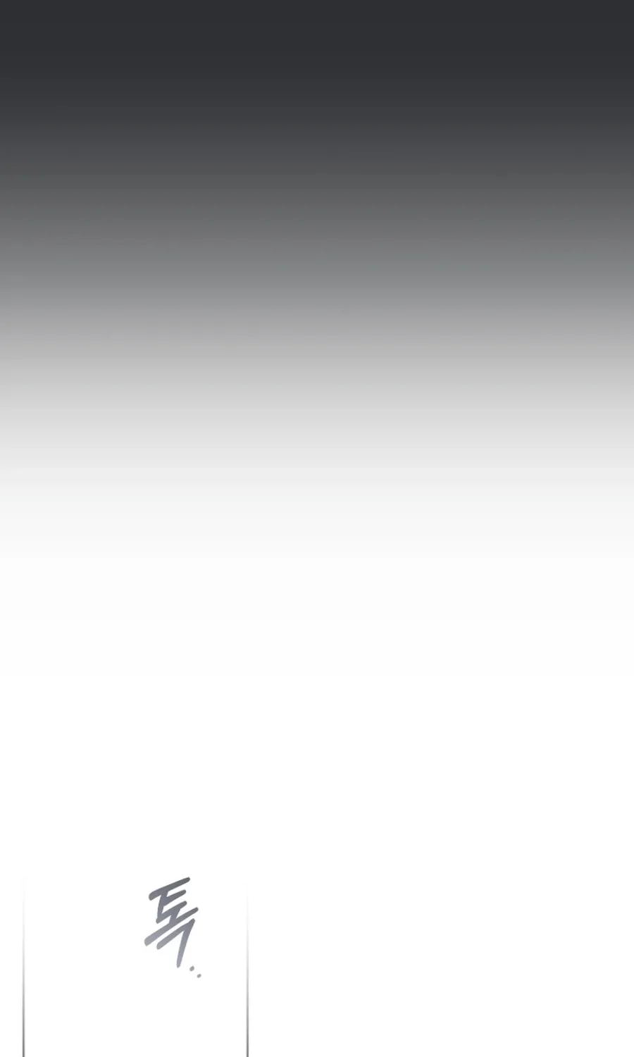 Chapter 7 - Image 26