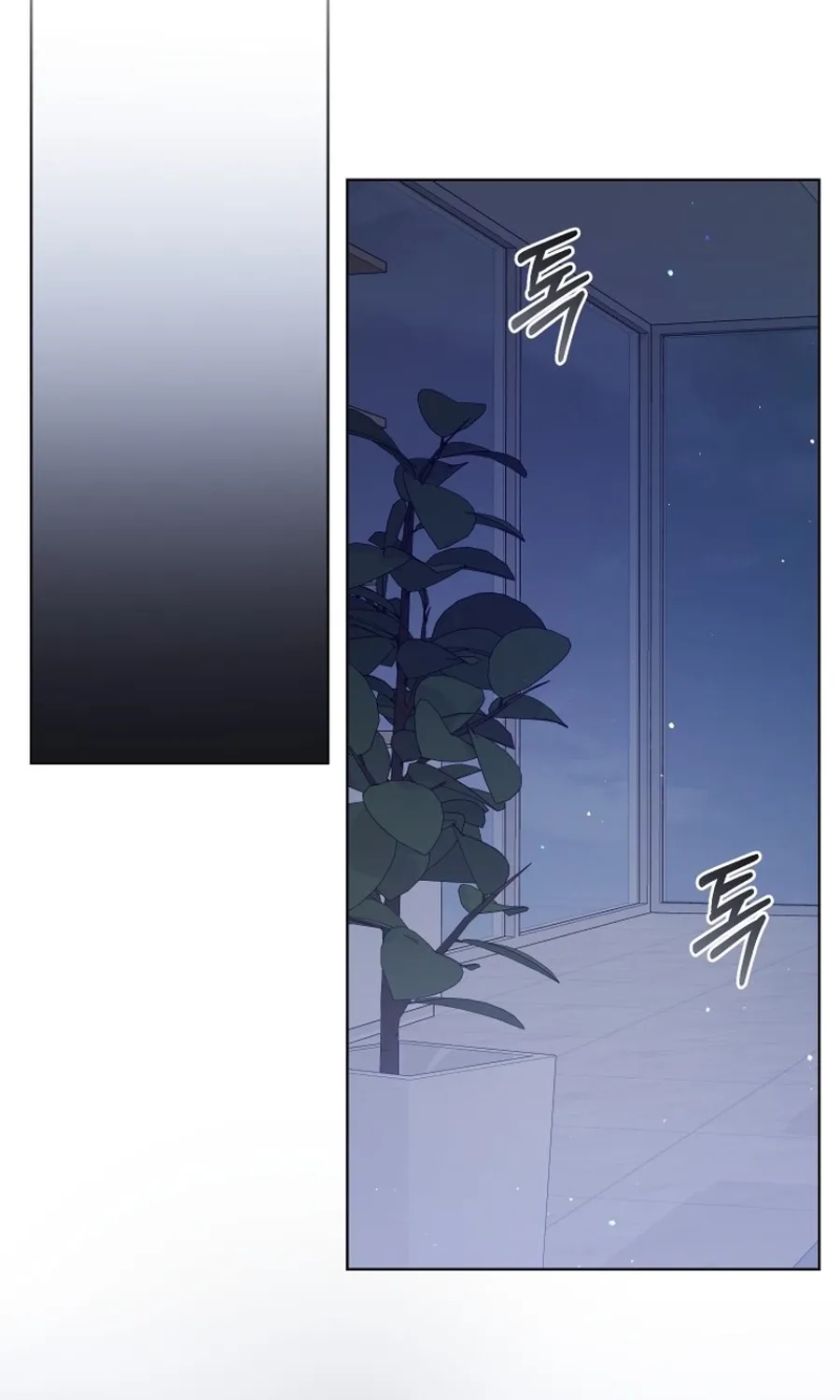 Chapter 7 - Image 27