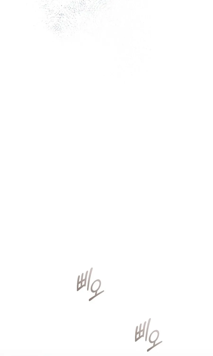 Chapter 7 - Image 59