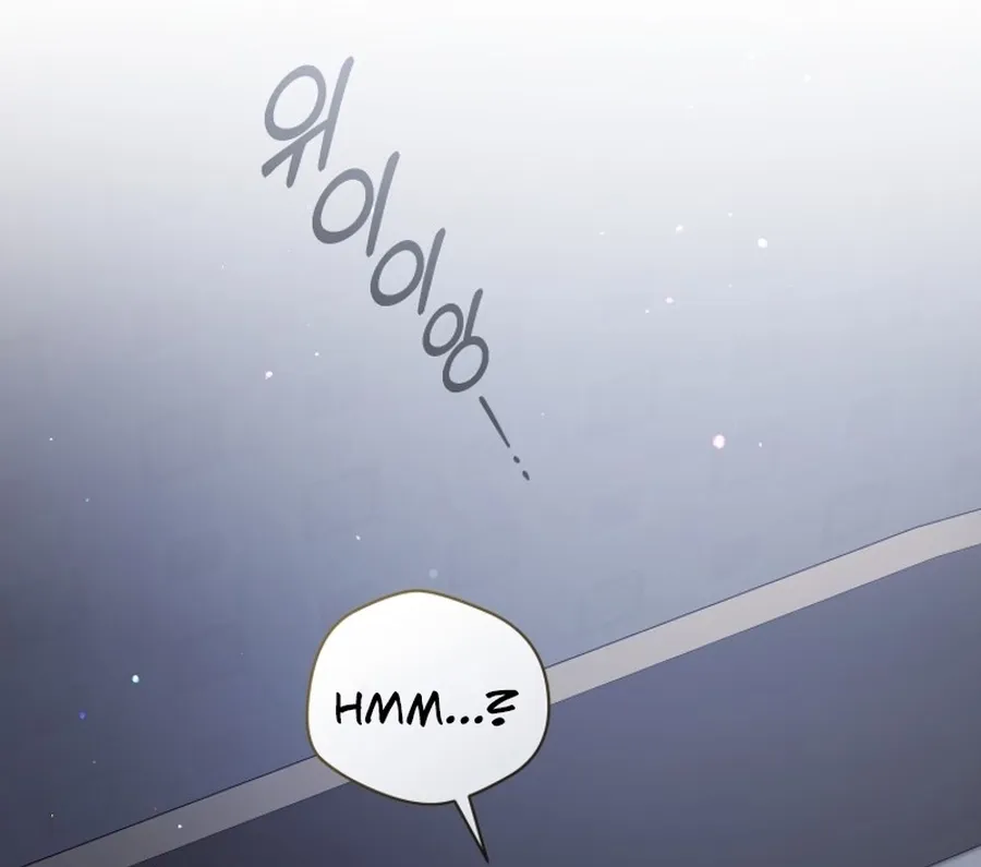 Chapter 7 - Image 60