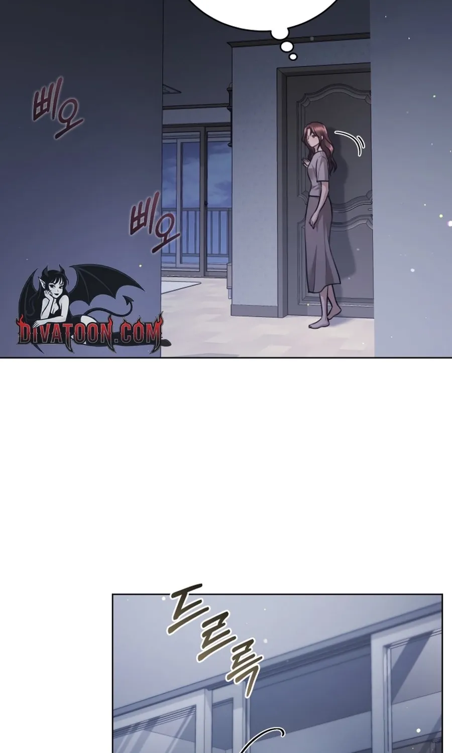 Chapter 7 - Image 62