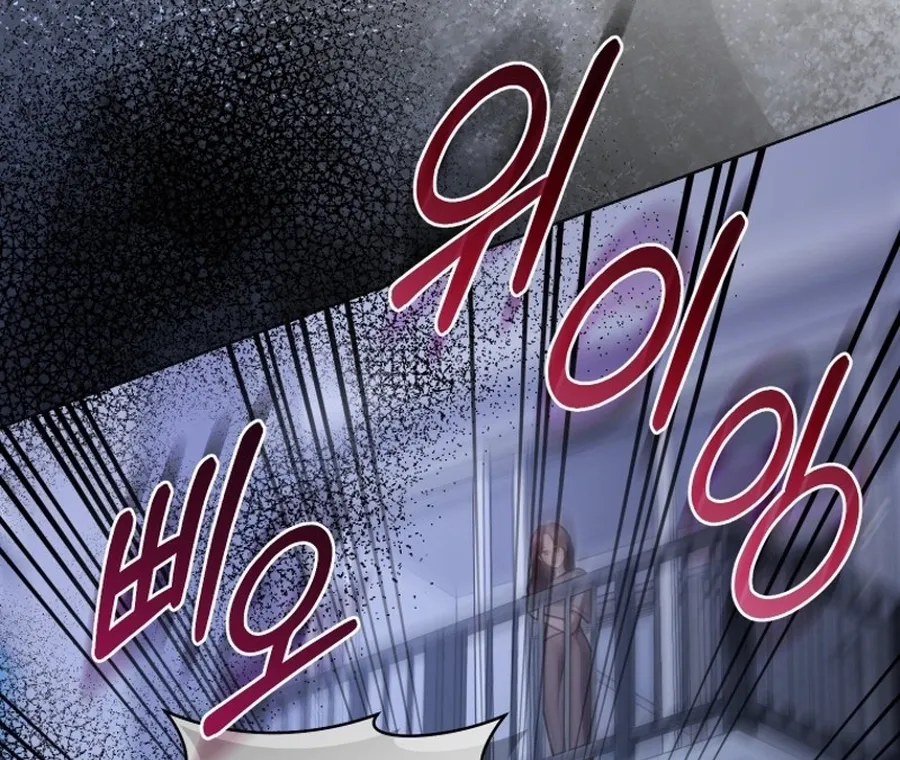 Chapter 7 - Image 65