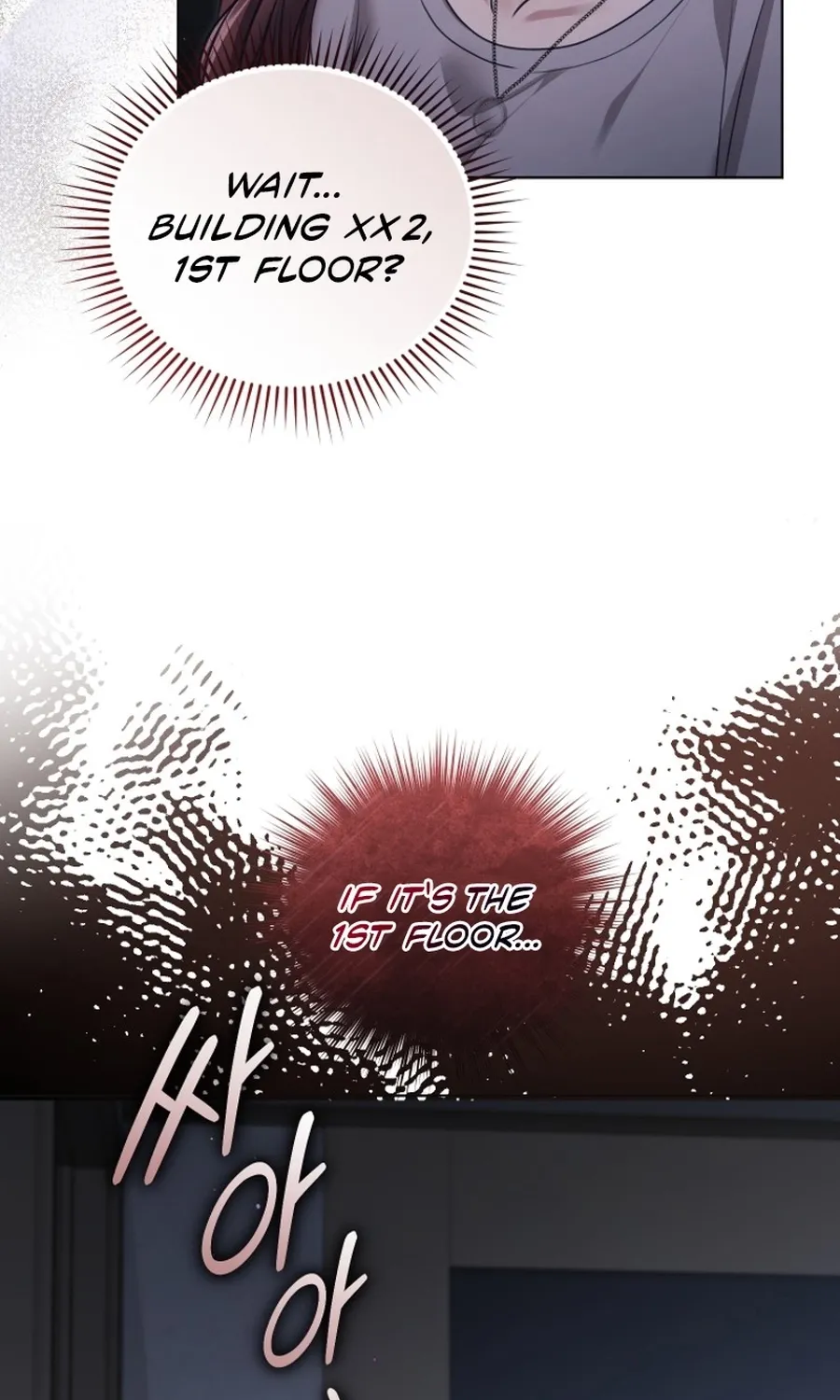 Chapter 7 - Image 74