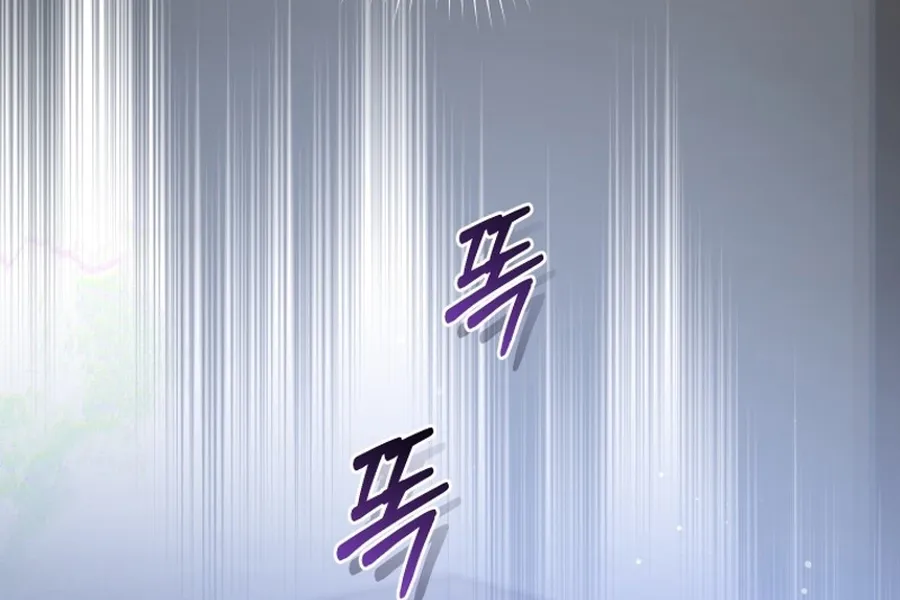 Chapter 7 - Image 85