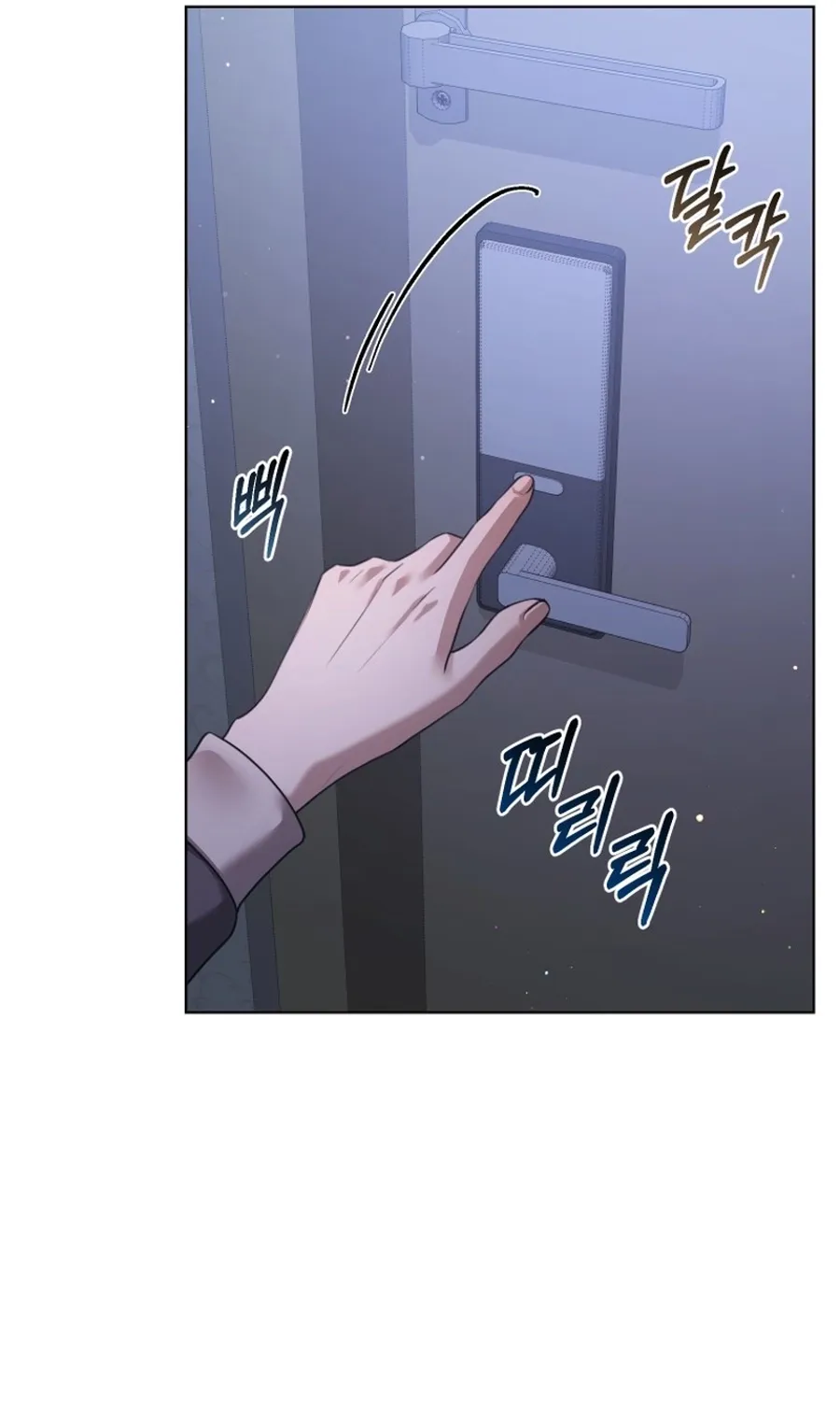 Chapter 7 - Image 91