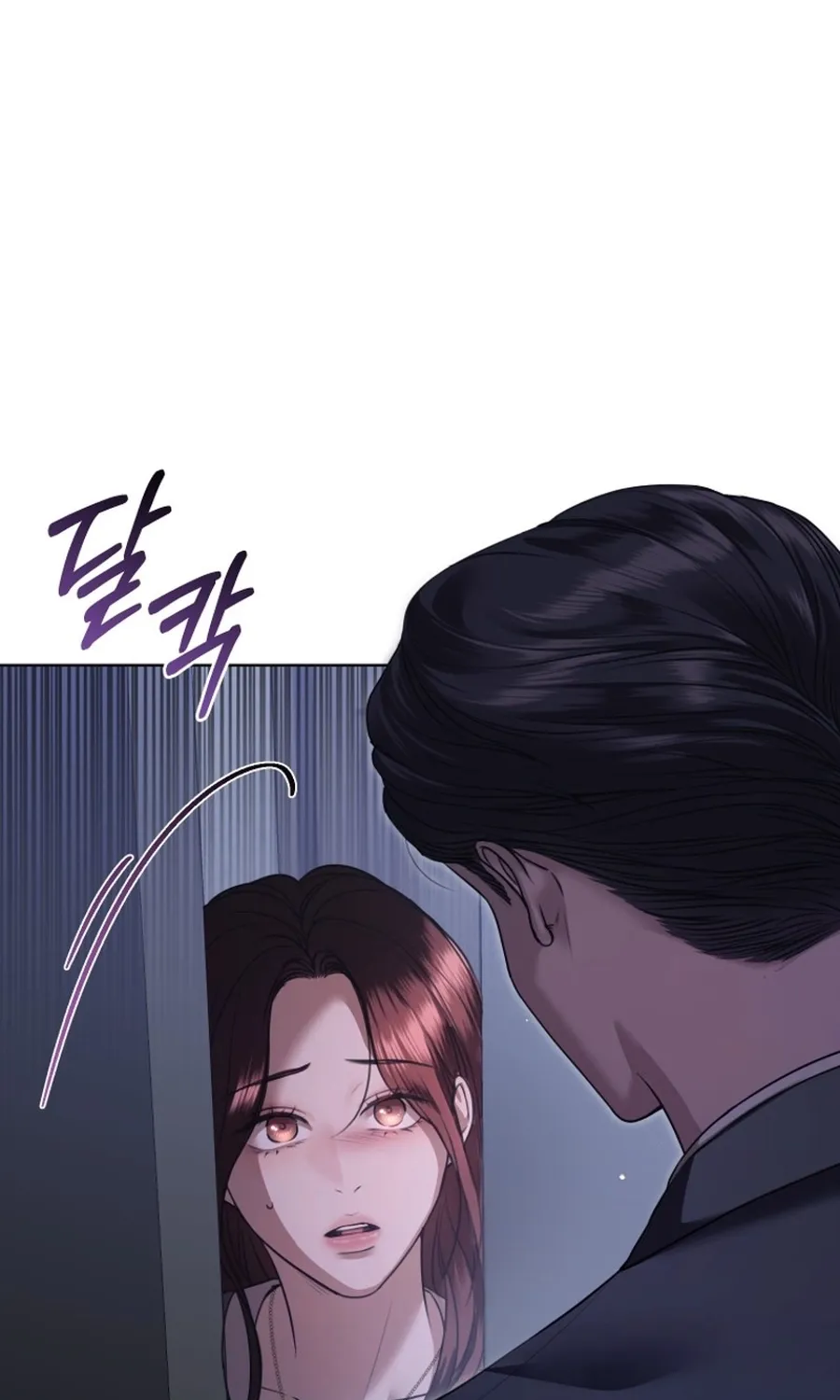 Chapter 7 - Image 92