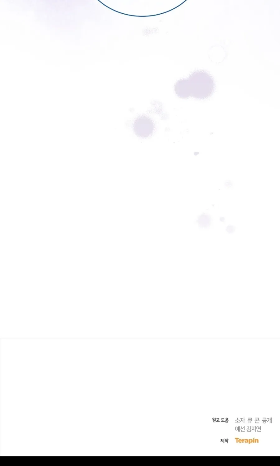 Chapter 7 - Image 98