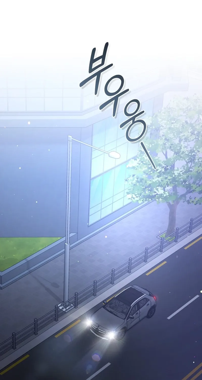 Chapter 8 - Image 30