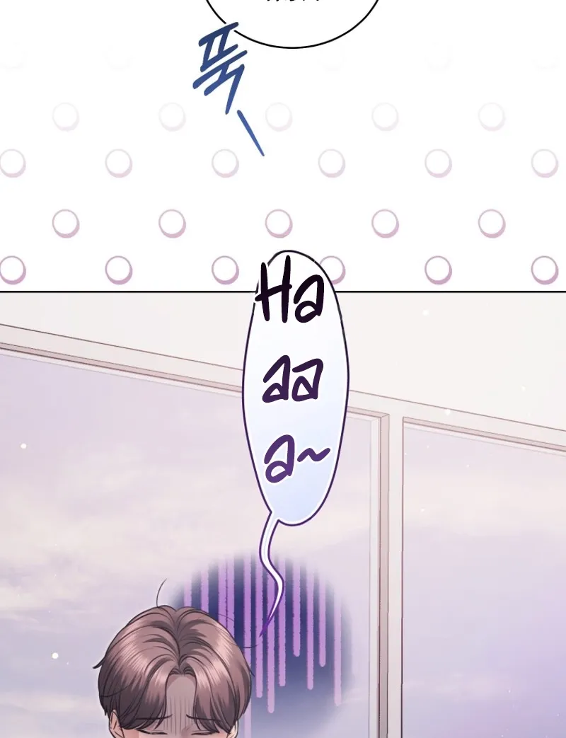 Chapter 8 - Image 67