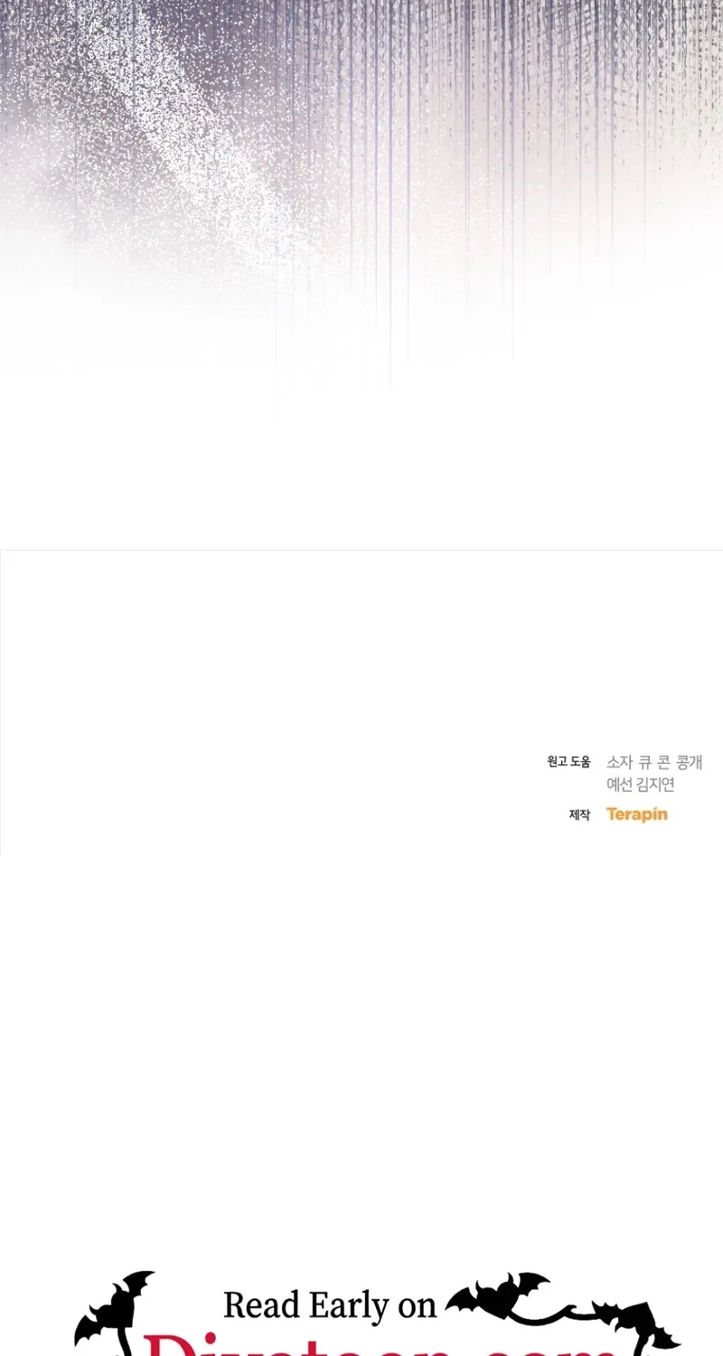 Chapter 8 - Image 81