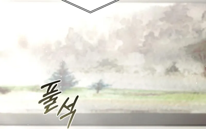 Chapter 9 - Image 12