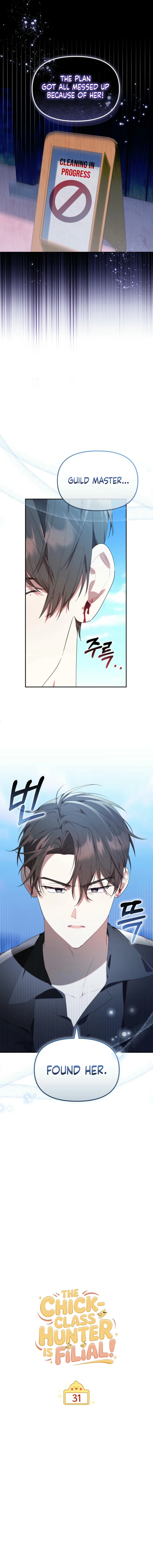 Chapter 31 - Image 3