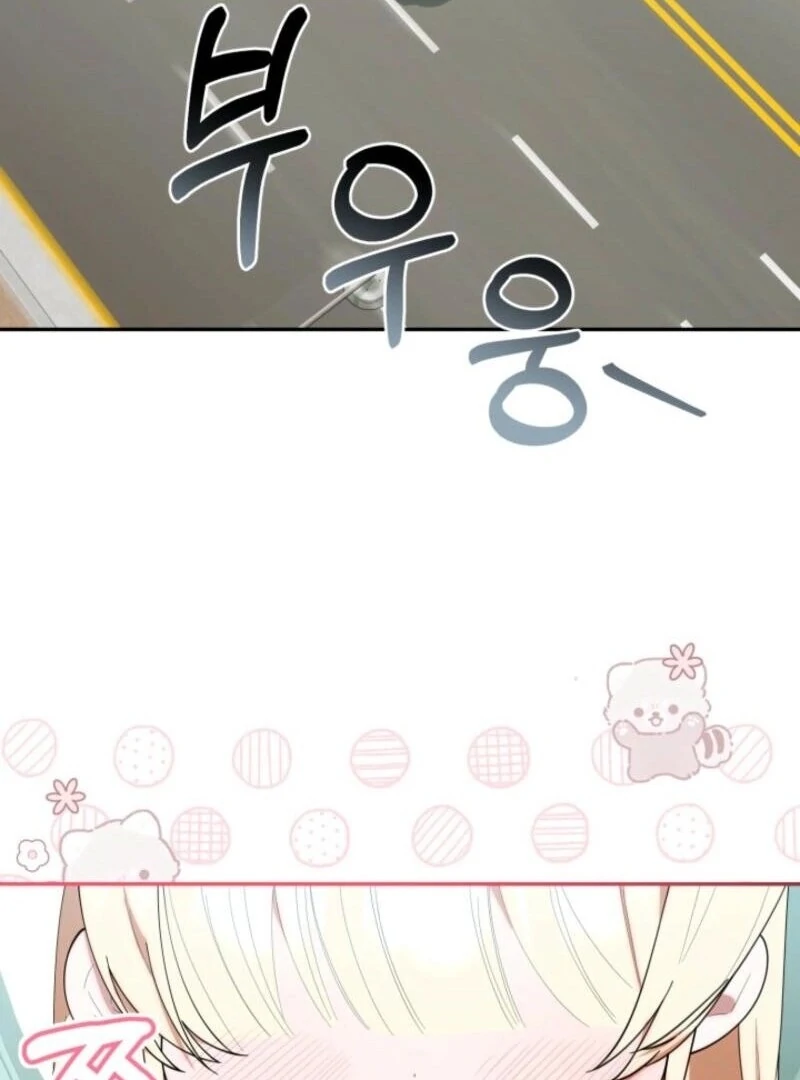 Chapter 35 - Image 2