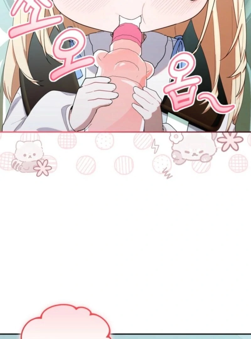 Chapter 35 - Image 3