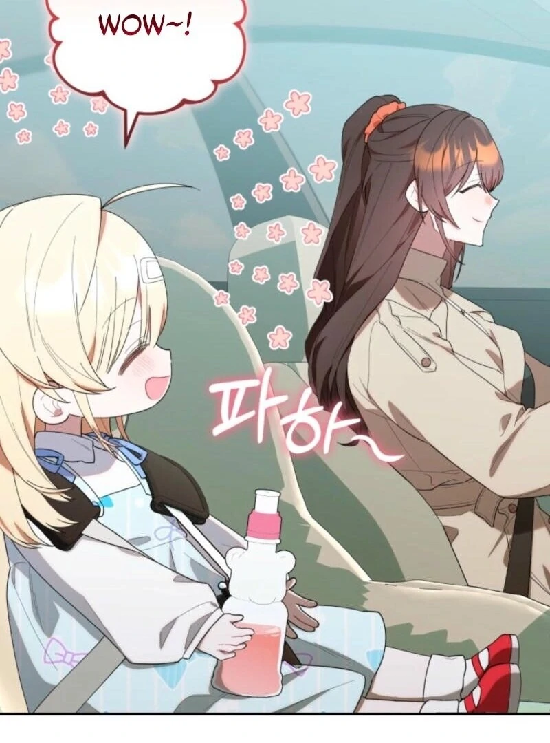 Chapter 35 - Image 4