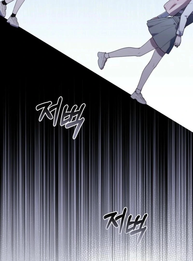 Chapter 35 - Image 56