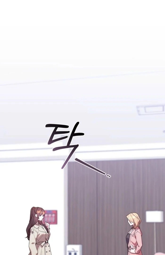 Chapter 37 - Image 39