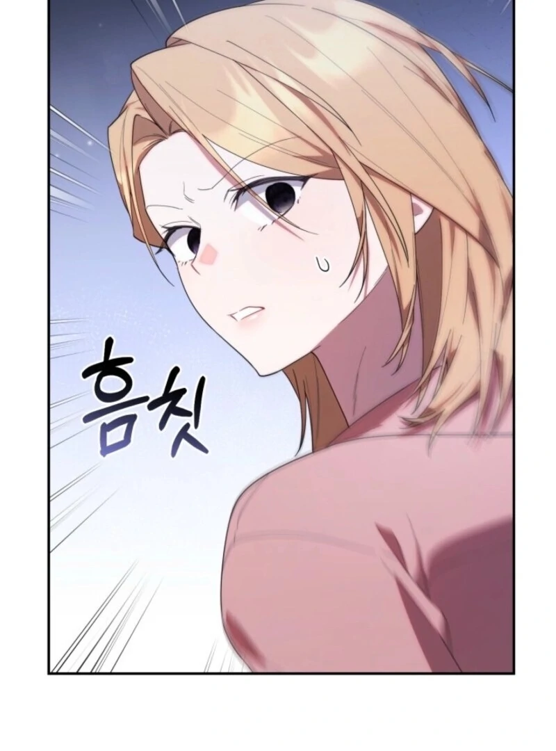 Chapter 38 - Image 114
