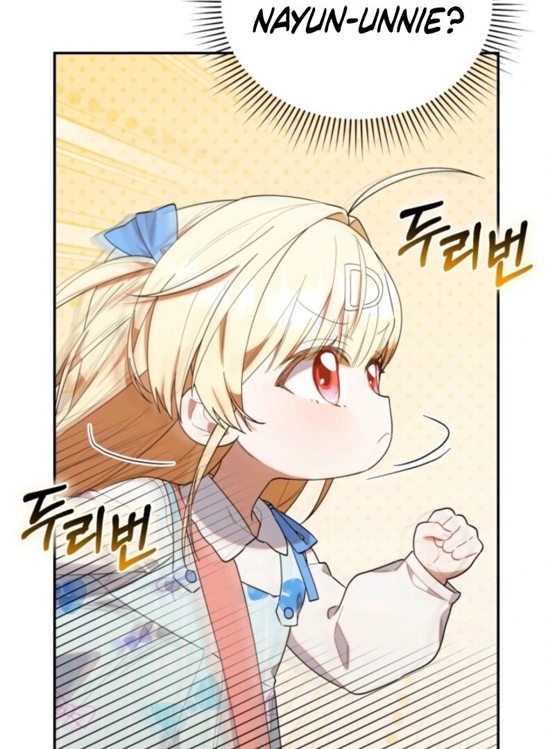 Chapter 38 - Image 43