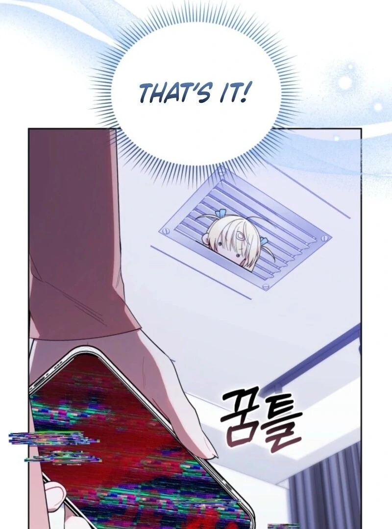 Chapter 38 - Image 73
