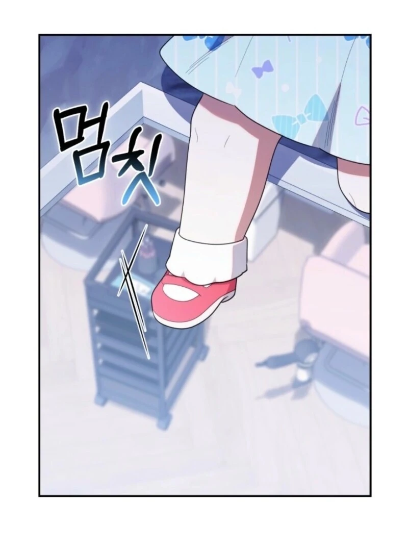 Chapter 38 - Image 89
