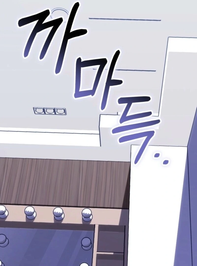 Chapter 38 - Image 91