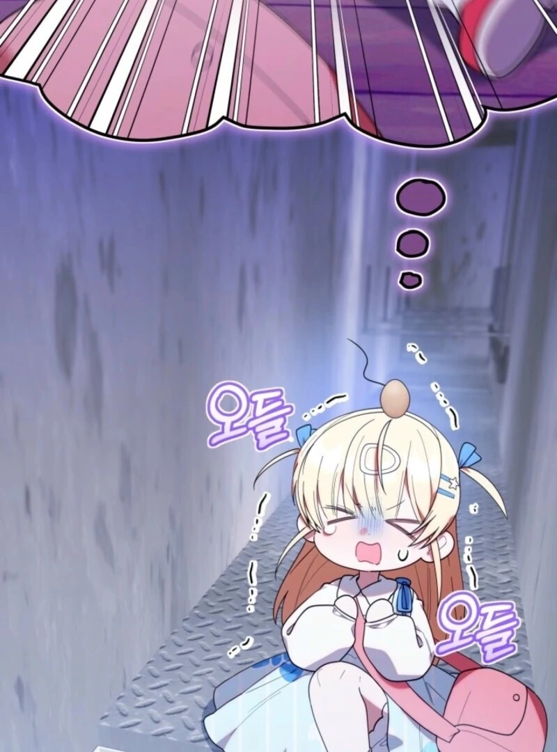 Chapter 38 - Image 97