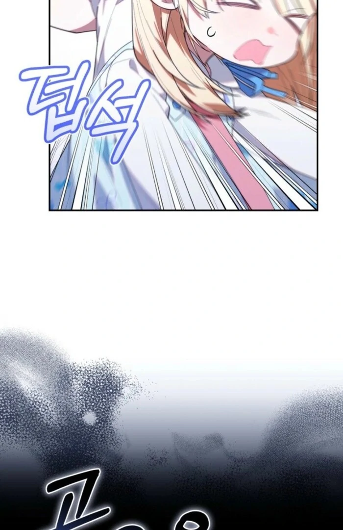 Chapter 39 - Image 23