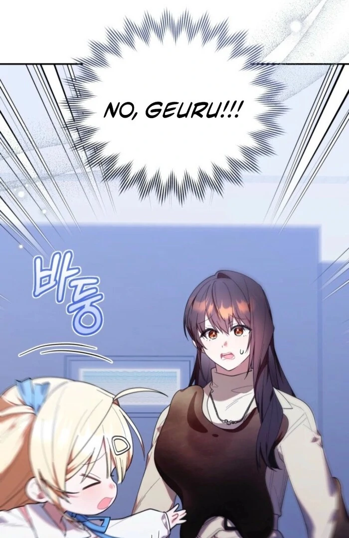 Chapter 39 - Image 27