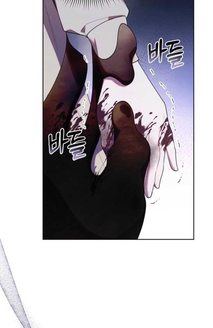 Chapter 39 - Image 29