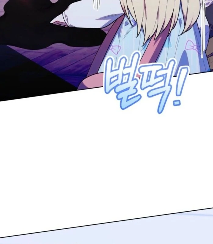 Chapter 39 - Image 8