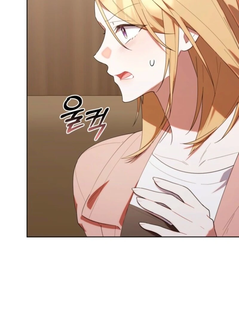 Chapter 40 - Image 20