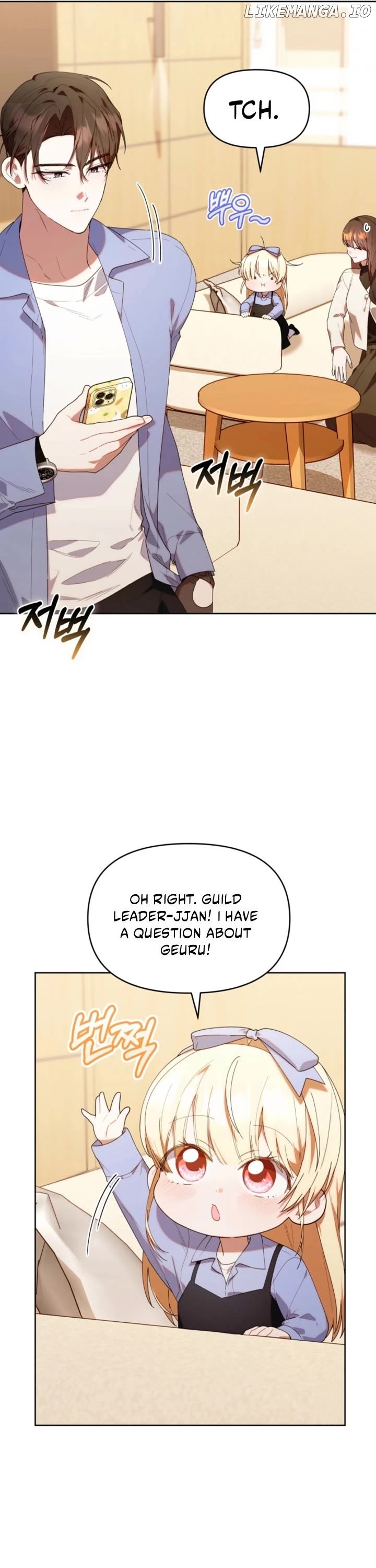 Chapter 41 - Image 9