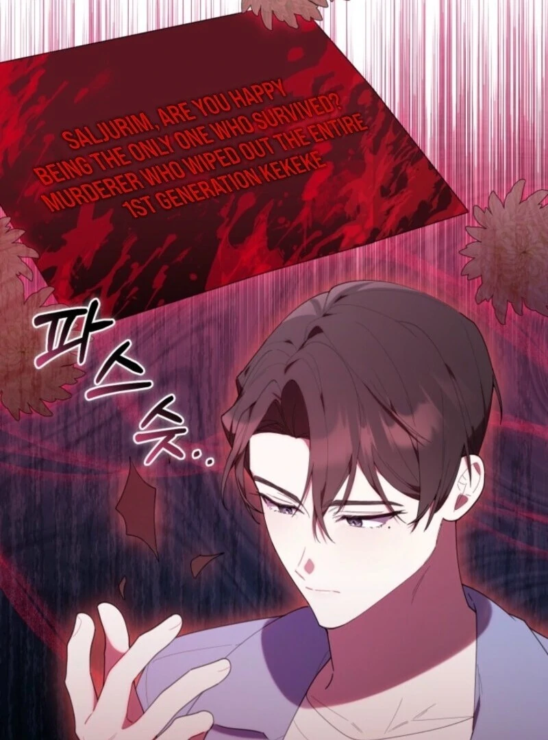 Chapter 42 - Image 29
