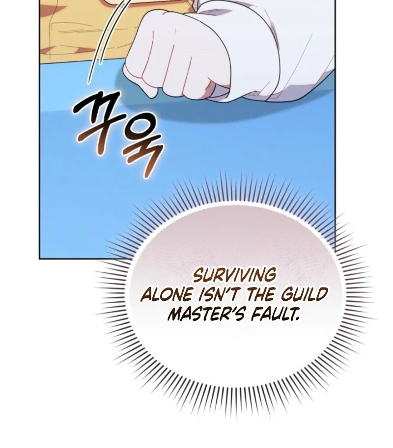 Chapter 42 - Image 33