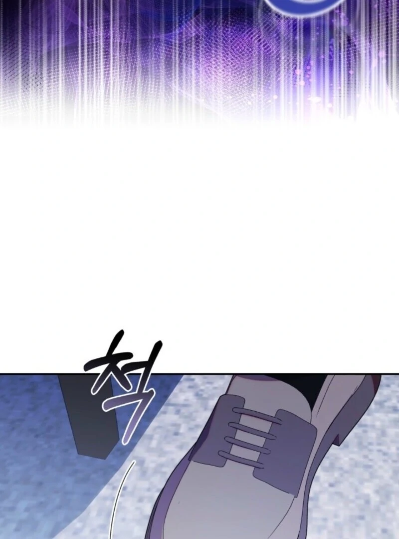 Chapter 42 - Image 6