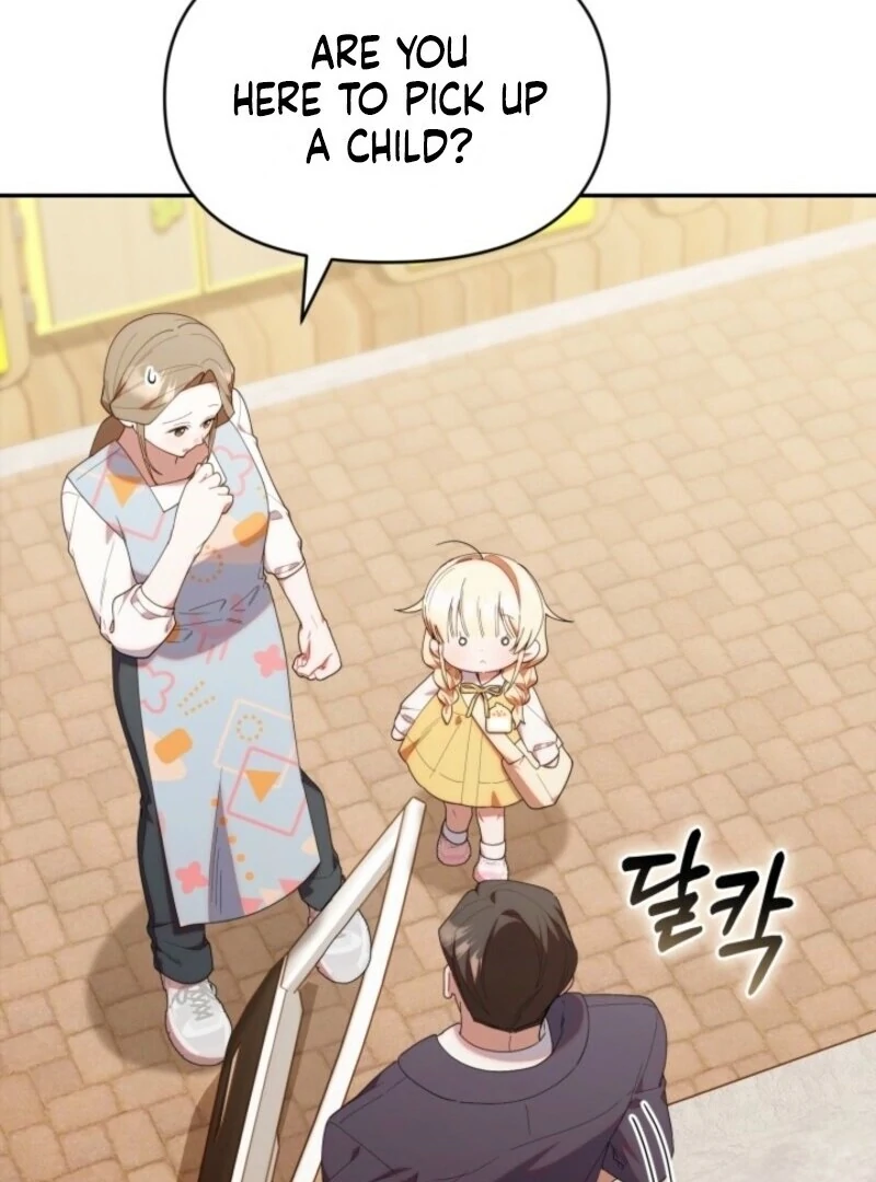 Chapter 42 - Image 61