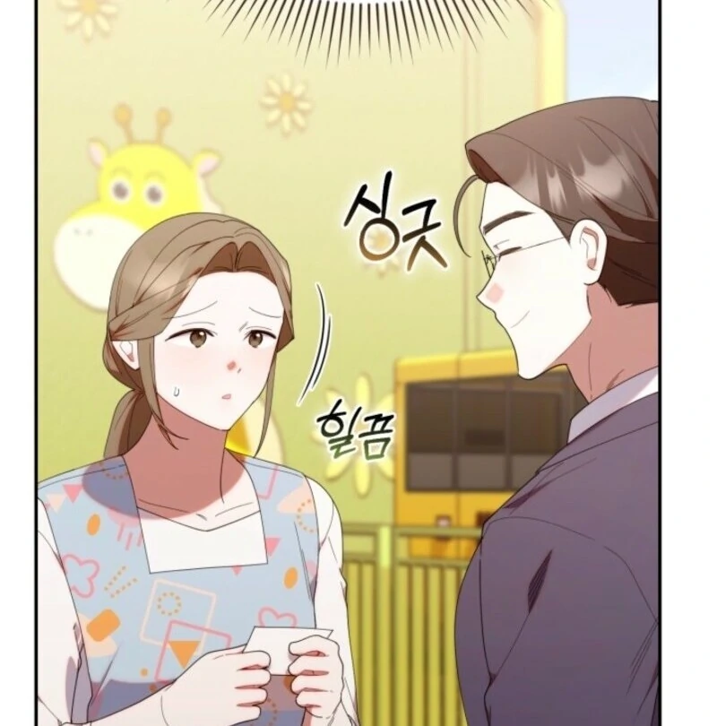 Chapter 42 - Image 67