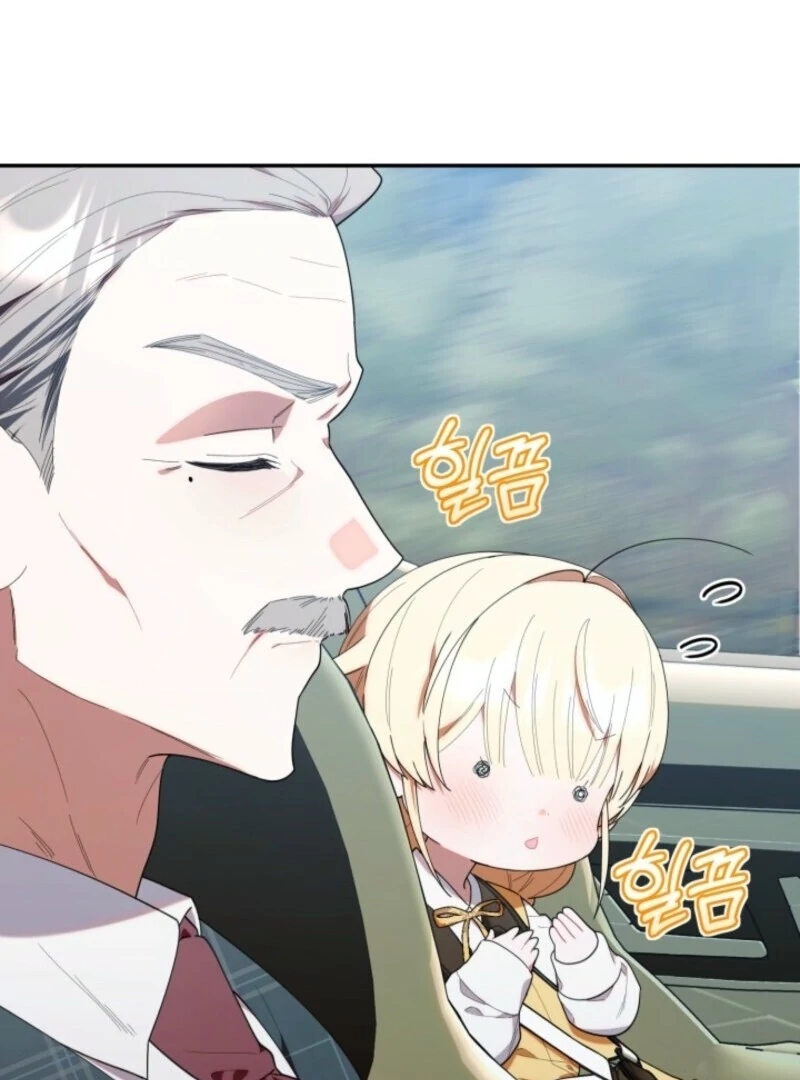 Chapter 42 - Image 99