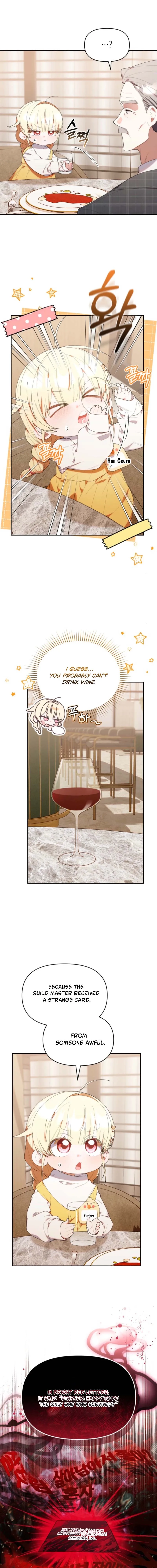 Chapter 44 - Image 3