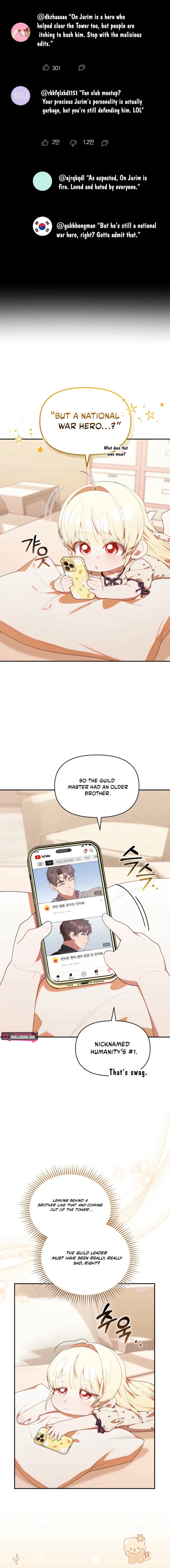 Chapter 45 - Image 2