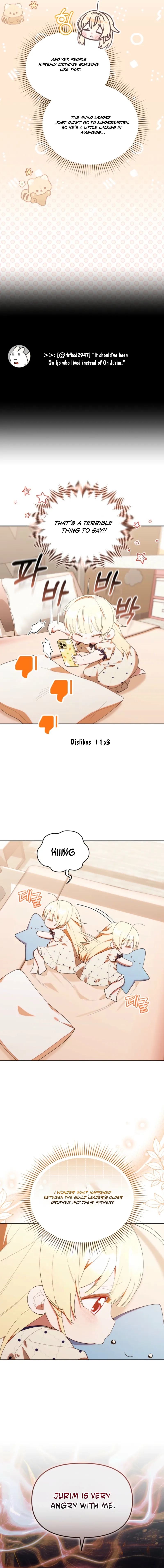 Chapter 45 - Image 3